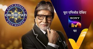 Kaun Banega Crorepati 16